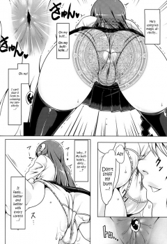 Project Shrine Maiden - Teach Me With Your Anus, Patchouli - N