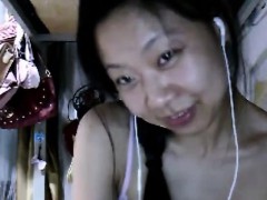 Attractive spouse skype that is Oriental