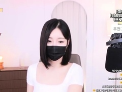 Amateur Webcam Asian Girl